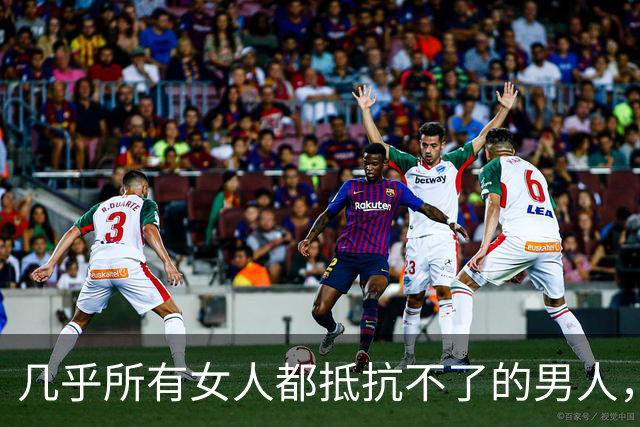 几乎所有女人都抵抗不了的男人，是这种，自带生理性吸引